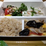 PARIYA DELICATESSEN - 玄米弁当