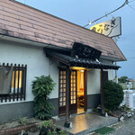 うなぎ金箱 - あれ？暖簾が？