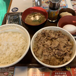 Sukiya - 