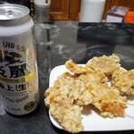 カリッジュ - 料理写真: