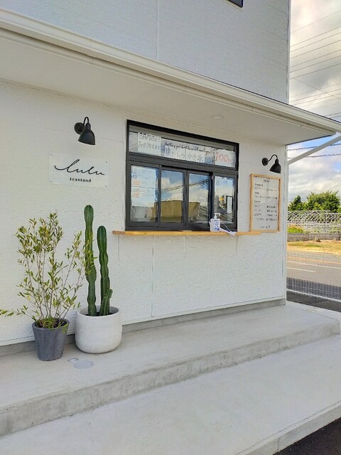 lulu tea stand（ルル ティー スタンド） - 新白河（ジューススタンド）の写真