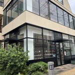 シャンリー唐津 - 