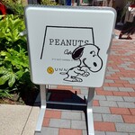 PEANUTS Cafe SUNNY SIDE kitchen - 