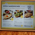 PEANUTS Cafe SUNNY SIDE kitchen - 