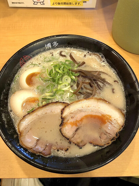 博多 くまちゃんらぁめん 春日店 春日 ラーメン 食べログ