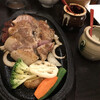肉が一番
