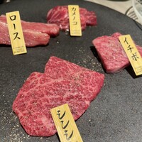 niku no OTO - 