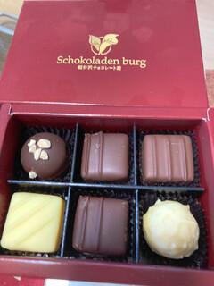 軽井沢チョコレート館 - 