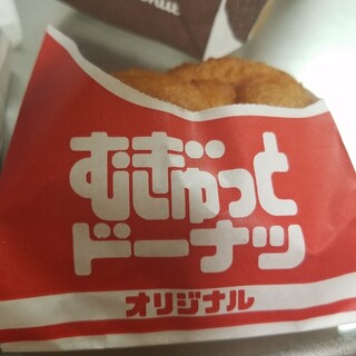 喫煙可 東大島駅でおすすめのグルメ情報をご紹介 食べログ