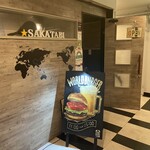 BEER STAND WORLD BURGER 池袋西口本店 - 