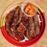 Yakiniku Kawamura - 焼肉丼