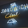 ザ サンドイッチ クラブ