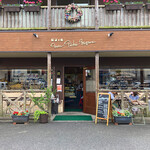 Mon peshe minin - お店の外観