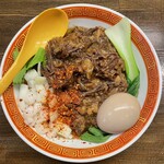 麺や一芯 - ■【限定】和牛すじ煮込みまぜそば味玉¥1150