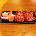 肉屋の炭火焼肉 和平 - 