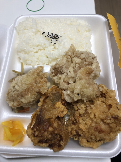 きみ勢 京急蒲田 からあげ 食べログ きみ勢 京急蒲田 からあげ 食べログ