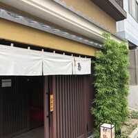 伊勢廣 京橋本店 - 