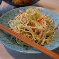 CINA New Modern Chinese - 