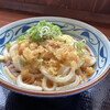丸亀製麺 院庄店