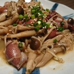 ゆるりと菜 村さ来 - 