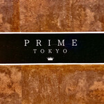 PRIME TOKYO - 