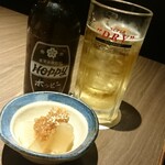 ゆるりと菜 村さ来 - 