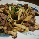 ゆるりと菜 村さ来 - 