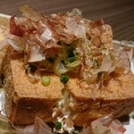 ゆるりと菜 村さ来 - 