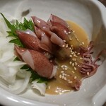 ゆるりと菜 村さ来 - 