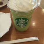 STARBUCKS COFFEE - 