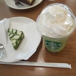 STARBUCKS COFFEE - 