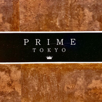 PRIME TOKYO 新宿野村ビル49F - 