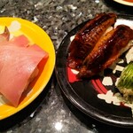 回転寿司酒場 銀座沼津港 - シマアジ　中トロ　鰻　芽ネギ