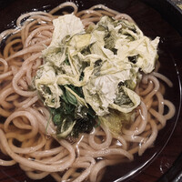 自家製粉石臼挽きうどん 青空blue 本店 - 