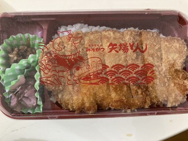 名古屋名物みそかつ 矢場とん 東京駅グランスタ店 東京 とんかつ 食べログ 名古屋名物みそかつ 矢場とん 東京駅グランスタ店 東京 とんかつ 食べログ