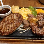 炭焼ステーキくに - 