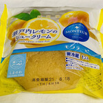 SWEETS FACTORY Tsukuba Ten - 瀨戶內檸檬泡芙