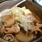 ゆるりと菜 村さ来 - 