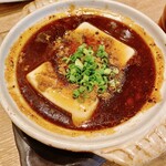 肉汁餃子のダンダダン - 俺達の麻婆豆腐