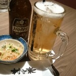 ゆるりと菜 村さ来 - 