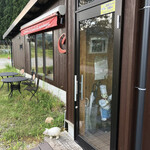 キュルノンチュエ - 