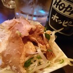 居酒屋なまず - 