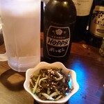 居酒屋なまず - 