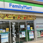 ファミリーマート - 