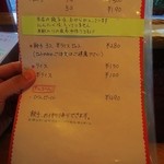 麺’s たぐち - 店内メニュー（餃子・ごはん）