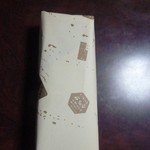 かめや菓子舗 - 岩邑かすていら