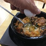 石焼ビビンバ家 - 