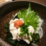 ゆるりと菜 村さ来 - 