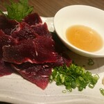 ゆるりと菜 村さ来 - 