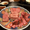 焼肉 三日月